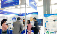 上海国际教育装备展览会2025展位图与展位预订
