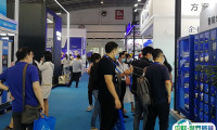 上海国际教育装备展览会2025参展攻略（时间+地点+门票购买方式）