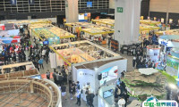 2025香港教育及职业展览会门票多少钱一张？哪里买