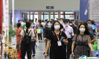 2025郑州欧亚幼儿教育展览会举办时间及地点