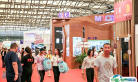 2025广州海外置业移民留学展览会展位费与展位预订