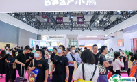 杭州礼赠品、文创产品及数字化展览会2025时间和地点