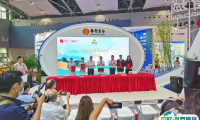 2025广州国际金融交易展览会-广州金交会展位费与展位预订