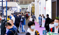 2025上海国际商业楼宇设施及物业管理博览会时间表及地址