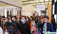 2025上海国际商业楼宇设施及物业管理博览会参展攻略（时间地点+门票多少钱？）