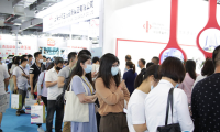 上海国际物业管理产业展览会2025展商名录会刊