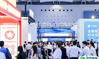 广州国际金融交易展览会-广州金交会2025门票多少钱一张？哪里买