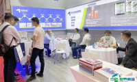 2025中国计量展-上海计量测试技术与设备展展商名录会刊