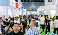 2025中国义乌文具礼品展览会门票哪里买 购票入口