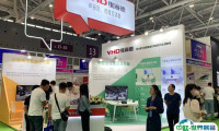 深圳国际智慧办公展览会2025门票怎么买