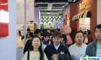 PaperWorld2024上海文具及办公用品展11月15-17日举办，门票通道已开启