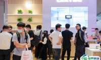 杭州礼赠品、文创产品及数字化展览会2025展商名录