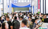 2025年中国义乌文化用品秋季展览会时间和举办地点