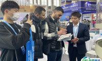 中国义乌文化用品秋季展览会2025展位费与展位预订