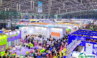 第5届杭州华东国际宠物展将于2024年10月18-20日举办，门票通道已开启！宠业人双向奔赴