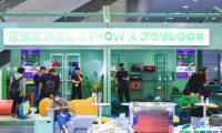 广州世界宠物博览会2024展品有哪些?