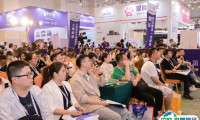 2025东西部小动物临床兽医师大会展览会展商名录