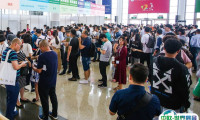 东西部小动物临床兽医师大会展览会2025最新参展商名录