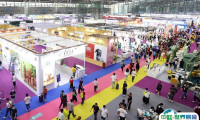 2024深圳特殊渠道宠物用品展10月20-22日举办，火热招展中！同期举办深圳礼品展