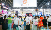 山东济南国际宠物供应链博览会2024展品范围有哪些？