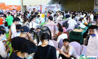 郑州中原国际宠物供应链博览会2025举办时间及地点