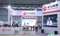 2024山东（青岛）国际铸造工业展览会展位费与展位图