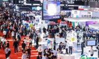 2026中国国际全印展-上海印刷技术及设备器材展最新会刊获取