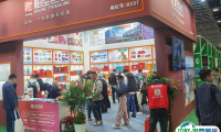 上海国际包装制品与材料展览会2025时间地点