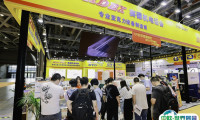 2025上海国际创意设计印刷包装纸业精品展最新参展商名录