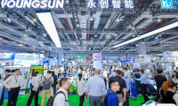 上海国际加工包装展览会2025展商名录