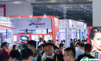 上海国际创意设计印刷包装纸业精品展2025时间和地点