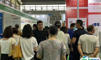 2025义乌包装容器、包装材料展-包装世界博览会时间表与地点