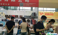 2025义乌包装容器、包装材料展-包装世界博览会参展攻略（时间+地点+门票购买途径）