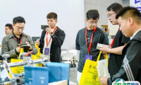 2025年浙江（义乌）包装印刷展览会时间及地点