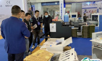 2025浙江（宁波）瓦楞彩盒包装印刷技术展览会观众登记及注意事项