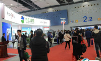 广州食品饮料及包装展览会2024展位图与展位申请