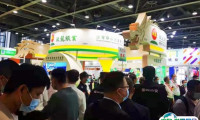 2025广州国际纸业展览会门票怎么买