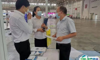 郑州富尼生活用纸产品展览会2025展商名单