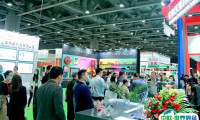 2025广州国际纸业展览会参展攻略（时间+地点+门票价格）