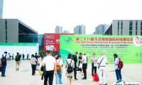 中国武汉国际成人卫生护理用品展2025时间表和地址