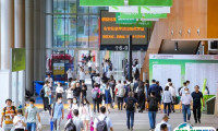 2025中国武汉国际成人卫生护理用品展最新展商名录