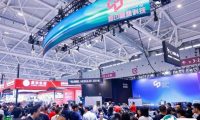 深圳华南国际标签印刷展览会2026参展商名录