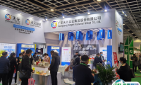 上海国际奢侈品包装展2025门票怎么买