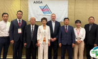 2024亚太网印及制像协会秋季会议在广州召开，2025亚太印刷精品展示定档八月上海