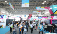 2025北京国际印刷技术展览会时间及地点
