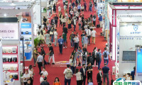 2025秋季广交会二期-CANTON FAIR展商名单