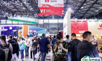 2025上海玩具展-中国玩具展CTE展位图与展位申请