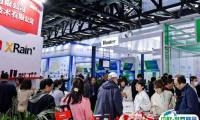北京国际数字农业装备与技术博览会2025展品范围