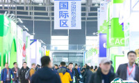 中国（上海）国际种子贸易展览会2025参展攻略（时间地点+门票怎么购买？）