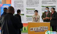 2024哈尔滨农资博览会-哈尔滨农机展门票怎么购买 怎么购票